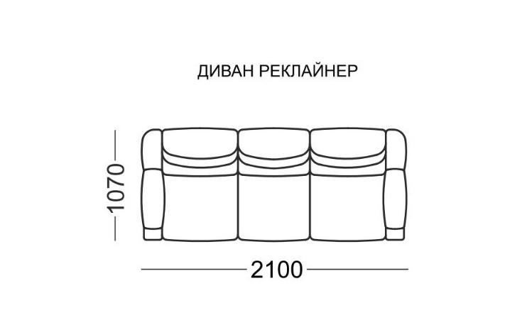 Прямой диван Элита 50 М Мишель, 2 реклайнера в Казани - изображение 7