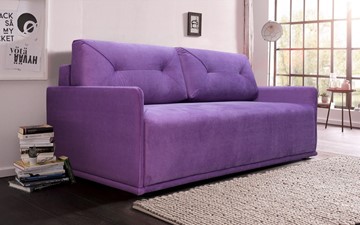 Прямой диван фиолетовый Лондон 2120х1120 в Набережных Челнах