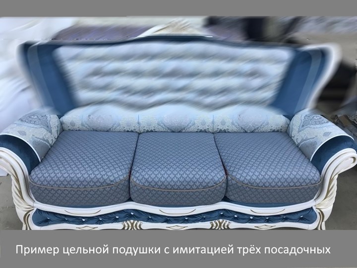 Прямой диван Флоренция, Седафлекс в Казани - изображение 11