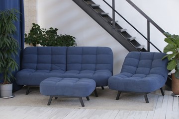 Комплект мебели Абри цвет синий диван+ кресло +пуф пора металл в Альметьевске