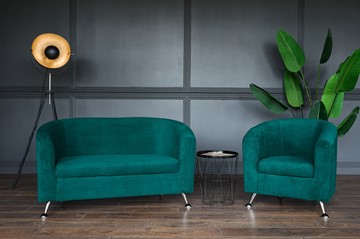 Комплект мебели Брамс  цвет изумрудный диван 2Д + кресло в Набережных Челнах