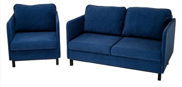 Комплект мебели диван + кресло-кровать Бэст синий в Казани