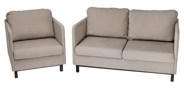 Комплект мебели диван + кресло-кровать Бэст бежевый в Набережных Челнах