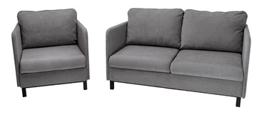 Комплект мебели диван + кресло-кровать Бэст серый в Нижнекамске