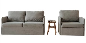 Набор мебели Амира серый диван + кресло в Нижнекамске