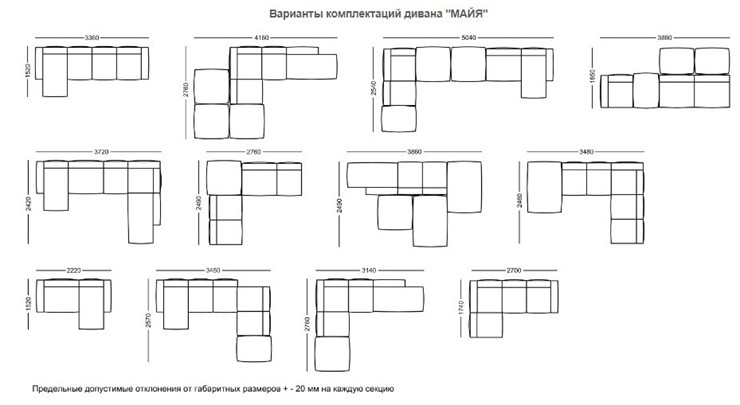 Диван в плане