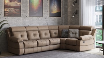 Модульный диван Рокфорд (седофлекс-реклайнер) в Альметьевске - предосмотр 4