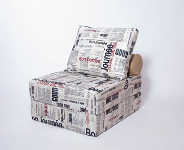 Бескаркасное кресло-кровать Прайм, газета в Набережных Челнах