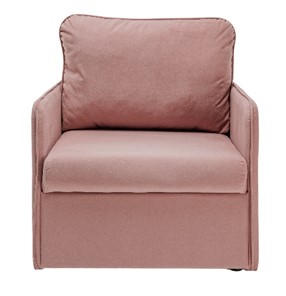 Раскладное кресло Brendoss Амира розовый в Альметьевске