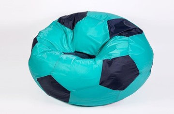 Кресло-мешок Мяч большой, бирюзово-черный в Набережных Челнах