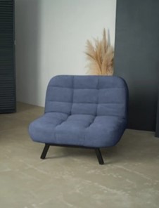 Кресло на ножках Абри опора металл (синий) в Нижнекамске - предосмотр 8