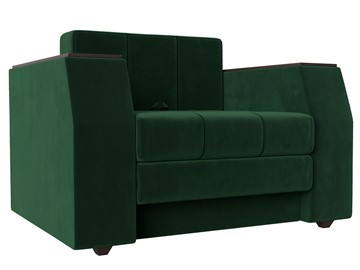 Раскладное кресло Атлантида, Зеленый (Велюр) в Альметьевске