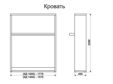 Кровать-трансформер 1400 Smart (К) в Альметьевске - предосмотр 6