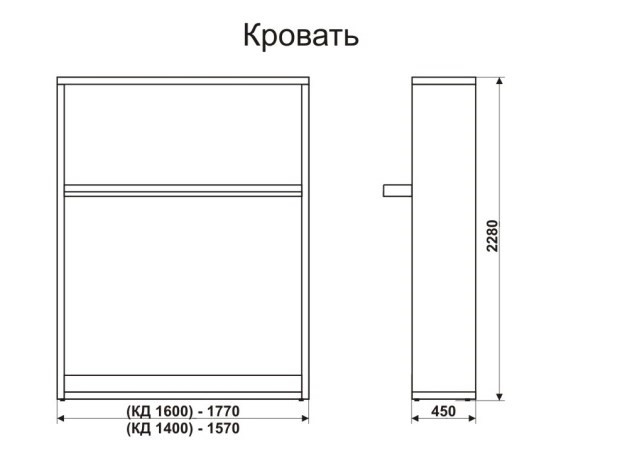 Кровать-трансформер 1400 Smart (К) в Альметьевске - изображение 6