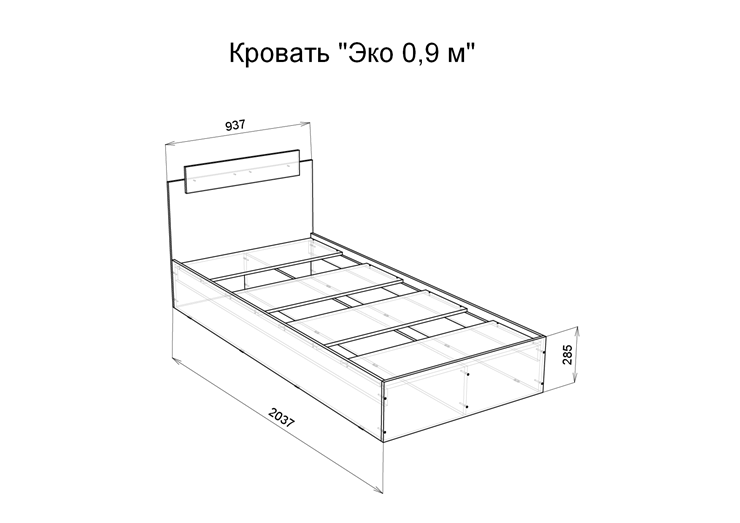 Кровать 1-спальная Эко 120 ЛДСП, Венге/Сосна в Альметьевске - изображение 1