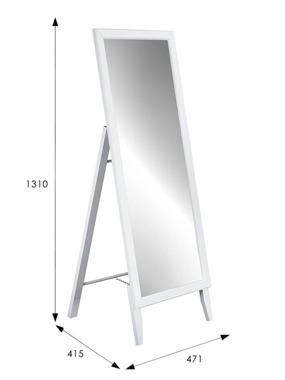 Зеркало напольное в гардероб BeautyStyle 29 (131х47,1х41,5см) Белый в Нижнекамске - изображение 7