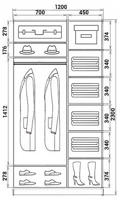Детский шкаф-купе Хит-23-12-77-27 Мишка за дверью, Белый в Нижнекамске - изображение 2