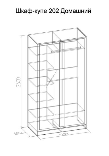 Шкаф 2-х створчатый 1200 Домашний Зеркало/ЛДСП, Венге в Альметьевске - изображение 3