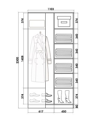 Угловой шкаф-купе 2300х1103, ХИТ У-23-4-66-01, цапля, 2 зеркала, Дуб Сонома в Альметьевске - изображение 2