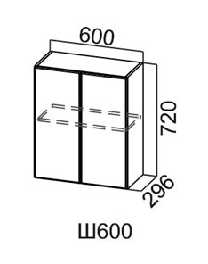 Навесной шкаф Модус, Ш600/720, цемент темный в Нижнекамске