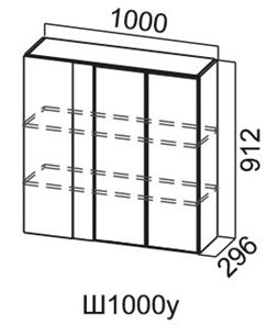 Настенный шкаф Модус, Ш1000у/912, цемент светлый в Набережных Челнах