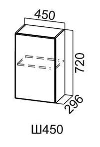 Шкаф на кухню Модус, Ш450/720, галифакс в Нижнекамске - предосмотр