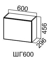 Навесной шкаф Модус, ШГ600/456, цемент светлый в Альметьевске - предосмотр