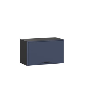 Горизонтальный кухонный шкаф 600 Индиго ЛД 298.710.000.161, Чёрный/Тёмно-синий в Альметьевске