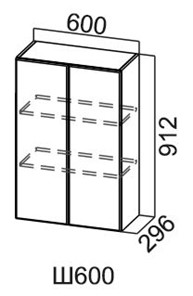 Шкаф навесной Модус, Ш600/912, галифакс в Альметьевске - предосмотр