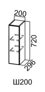 Навесной кухонный шкаф Модус, Ш200/720, галифакс в Нижнекамске - предосмотр