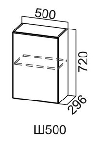 Навесной кухонный шкаф Модус, Ш500/720, "галифакс табак" в Набережных Челнах