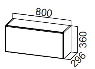 Шкаф кухонный настенный Стайл, ШГ800/360 горизонтальный, МДФ в Нижнекамске