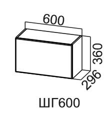 Навесной шкаф Модус, ШГ600/360, галифакс в Нижнекамске