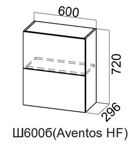 Шкаф навесной на кухню Модерн New барный, Ш600б(Aventos HF)/720, МДФ в Набережных Челнах
