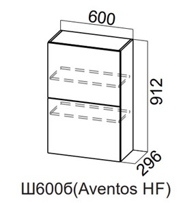 Кухонный шкаф Модерн New барный, Ш600б(Aventos HF)/912, МДФ в Нижнекамске - предосмотр