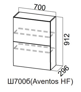 Распашной кухонный шкаф Модерн New барный, Ш700б(Aventos HF)/912, МДФ в Нижнекамске - предосмотр