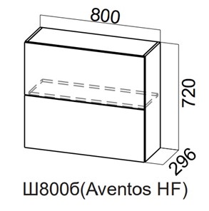 Кухонный шкаф Модерн New барный, Ш800б(Aventos HF)/720, МДФ в Альметьевске - предосмотр