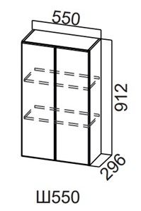 Распашной кухонный шкаф Модерн New, Ш550/912, МДФ в Альметьевске