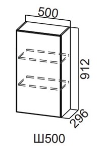Кухонный шкаф Модерн New, Ш500/912, МДФ в Набережных Челнах