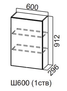 Кухонный шкаф Модерн New, Ш600/912 (1 ств), МДФ в Набережных Челнах