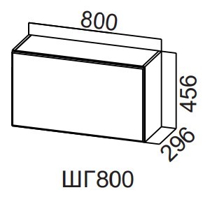 Кухонный шкаф Модерн New, ШГ800/456 горизонтальный, МДФ в Нижнекамске - предосмотр