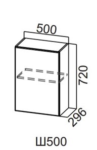Настенный шкаф Прованс, Ш500/720, белый в Нижнекамске