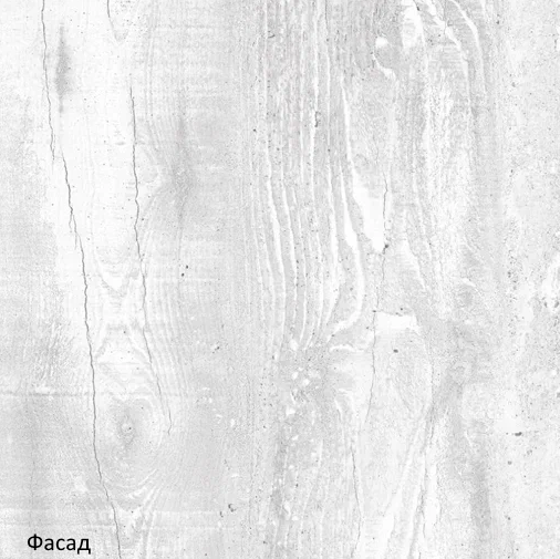 Шкаф настенный В7 45, Бетон пайн/Белый в Альметьевске - изображение 3