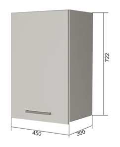 Кухонный шкаф В7 45, Сатин/Антрацит в Альметьевске