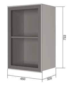 Кухонный шкаф В7 45, Стекло/Антрацит в Нижнекамске