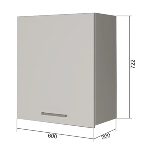Навесной кухонный шкаф В7 60, Бетон пайн/Антрацит в Набережных Челнах