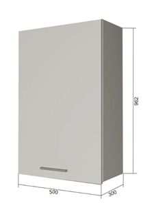 Навесной кухонный шкаф В9 50, Белое гладкое Ламарти/Белый в Набережных Челнах
