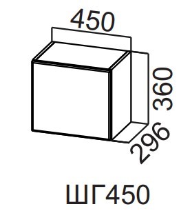 Навесной кухонный шкаф Вельвет ШГ450/360 в Нижнекамске - изображение