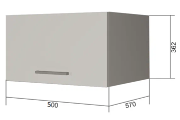Шкаф на кухню ВГ50Г, Белое гладкое Ламарти/Антрацит в Набережных Челнах