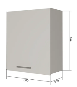 Сушильный шкаф на кухню ВС7 60, Дуб крафт/Белый в Нижнекамске - предосмотр